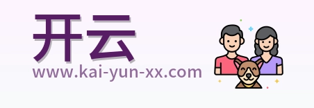 开云 Logo